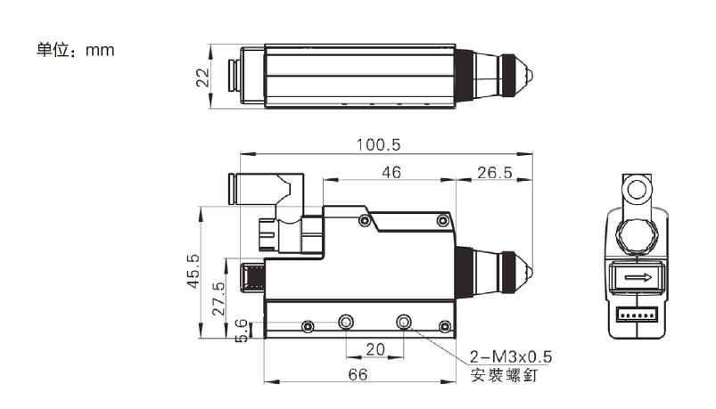 产品尺寸