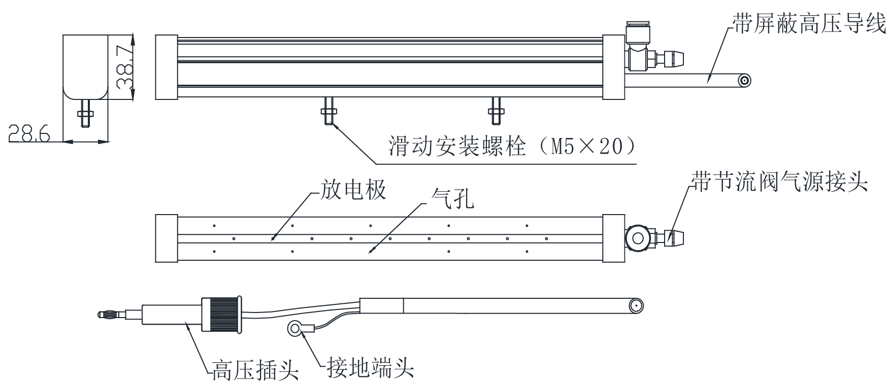 产品尺寸